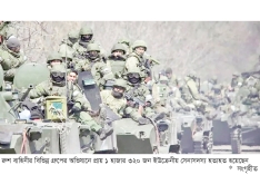 রাশিয়ার হামলায় একদিনেই ১৩২০ ইউক্রেনীয় সেনা নিহত  