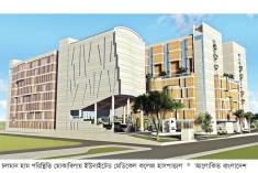 হামের চিকিৎসায় ইউনাইটেড  হাসপাতালে বিশেষায়িত সেবা  