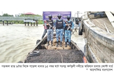 চট্টগ্রামে কোস্ট গার্ডের অভিযানে বিপুল চোরাইমাল জব্দ  