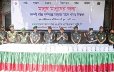 কালশী বস্তির অগ্নিকাণ্ডে ক্ষতিগ্রস্তদের পাশে বাংলাদেশ আনসার ও ভিডিপি  