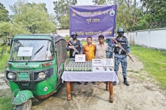 মাদকের বিরুদ্ধে কোস্ট গার্ডের অভিযানে দুইজন আটক  