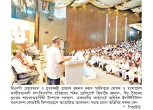 সামনে কঠিন ও গুরুত্বপূর্ণ সময় অপেক্ষা করছে   