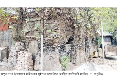 ঐতিহাসিক বখতিয়ারি মসজিদ  