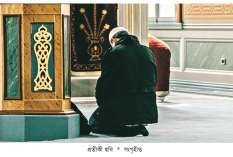 চিন্তামুক্ত থাকার দোয়া  