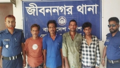 জীবননগরে পুলিশের অভিযানে দীর্ঘদিনের পলাতক ৪ গ্রেপ্তার