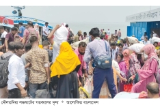 দৌলতদিয়া-পাটুরিয়া নৌরুটে অতিরিক্ত যাত্রী নিয়ে লঞ্চ চলাচল  