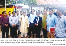 নাসিক প্রশাসকের সঙ্গে চীনের প্রতিনিধিদলের সৌজন্য সাক্ষাৎ  
