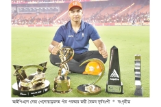 অভিষেকেই বাজিমাত সূর্যবংশীর  