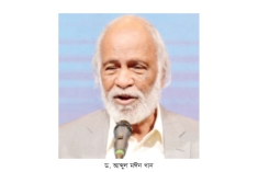 ‘শহীদ জিয়ার উন্নয়ন ও উৎপাদনের রাজনীতিই আধুনিক বাংলাদেশের অর্থনৈতিক ভিত্তি’  
