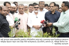 বর্জ্য অপসারণ শেষে বৃক্ষরোপণ কর্মসূচির উদ্বোধন  
