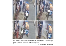 মোহাম্মদপুরে বাসার ফটকে ছিনতাইয়ের শিকার দুই নারী  