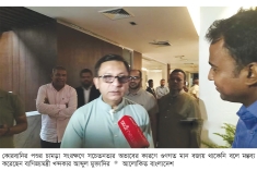 চামড়ার গুণগত মান ঠিক নেই বিক্রি হয়নি নির্ধারিত দামে  