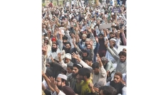 ধর্মীয় অবমাননা পরিহার করুন