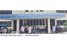 বীরগঞ্জ স্বাস্থ্য কমপ্লেক্সে ৫ মাসে ২১৮ নরমাল ডেলিভারি সম্পন্ন  