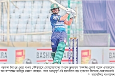 নাহিদা-তাসকিনদের মেরে দ্রুততম ফিফটির রেকর্ড  