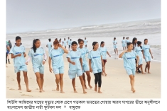 শোক চেপে অনুশীলনে বাংলাদেশ  