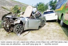 ১০ বছর পর এলেন দেশে, বাড়ি ফিরলেন মা-ভাই বোনসহ লাশ হয়ে  