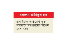 বিদেশে কর্মী পাঠাতে কোনো সিন্ডিকেট বা দুর্নীতি চলবে না  
