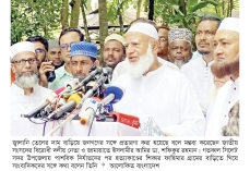 সংসদে আলোচনা ছাড়া তেলের দাম বাড়ানো জনগণের সঙ্গে ‘প্রতারণা’  
