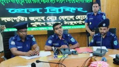 সোনার কলসের প্রলোভনে ডেকে নিয়ে গৃহবধূকে হত্যা, গ্রেফতার তান্ত্রিক