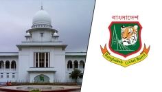 হাইকোর্টে রিট খারিজ, বিসিবি নির্বাচনে বাধা নেই
