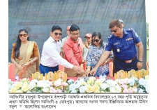 বাঁশগাড়ী বিদ্যালয়ের ৮৭ বছর পূর্তি উদযাপন  