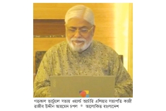 ইতিহাসের সর্বোচ্চ বাজেটের আর্চারি টুর্নামেন্ট বাংলাদেশে  