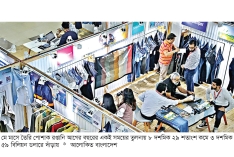 মে মাসে রপ্তানি কমেছে ৭ শতাংশ  