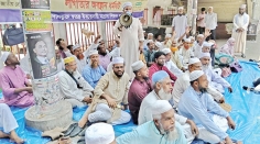 অনুদানভুক্ত স্বতন্ত্র ইবতেদায়ী মাদ্রাসা শিক্ষক কল্যাণ কমিটি ধর্মঘট পালন করে  