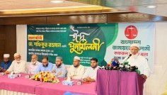 ইসলামী ব্যাংক নিয়ে টানাটানি করার সুযোগ দেওয়া হবে না: ডা. শফিকুর রহমান 