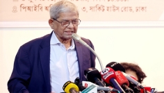 শহীদ জিয়া ছিলেন বাংলাদেশের স্বাধীনতা, সার্বভৌমত্ব ও স্বকীয়তার প্রতীক: মির্জা ফখরুল