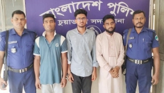 চুয়াডাঙ্গায় পৃথক এলাকায় অভিযানে গ্রেপ্তার ৫