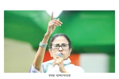 সম্ভাব্য ভাঙন ঠেকাতে দলের সব কমিটি ভেঙে দিল তৃণমূল কংগ্রেস  