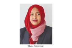 জামালপুরের শ্রেষ্ঠ ইউএনও জিন্নাতুল আরা  