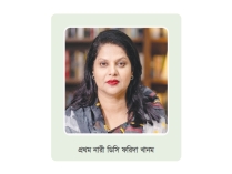ঢাকার স্পন্দনকে মানবিকতায় ধারণ করতে চাই  