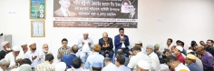 জিয়াউর রহমানের ৪৫তম শাহাদাৎবার্ষিকী উপলক্ষে জনতা ব্যাংকে আলোচনা সভা  