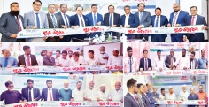 মার্কেন্টাইল ব্যাংকের আরও চারটি উপশাখা উদ্বোধন  