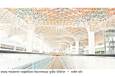 তৃতীয় টার্মিনাল ১৬ ডিসেম্বরের মধ্যে চালুর প্রত্যাশা প্রতিমন্ত্রীর  