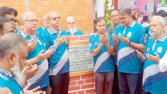 দিনাজপুরে আইইবি’র নবনির্মিত ভবনের উদ্বোধন