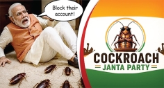 তেলাপোকা পার্টির প্রধানকে নিয়ে ফের উত্তেজনা  