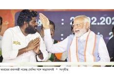 মোদির সঙ্গ ছাড়লেন প্রভাবশালী নেতা, বিজেপিতে ভাঙনের সুর  