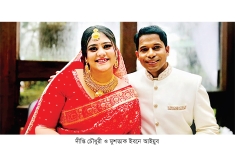 বিয়ে করলেন উপস্থাপিকা দীপ্তি চৌধুরী  