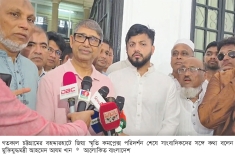 ‘জিয়া স্মৃতি কমপ্লেক্সের নাম পুনর্বহালের উদ্যোগ নেওয়া হবে’  