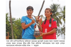 আজ ভারতকে হারালেই বাংলাদেশের ‘হ্যাটট্রিক’  