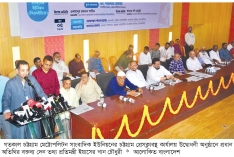 প্রধানমন্ত্রীর নির্দেশ গণমাধ্যম থাকবে স্বাধীন : ইয়াসের খান চৌধুরী  