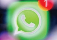 ভুয়া অ্যাপ নিয়ে হোয়াটসঅ্যাপের সতর্কবার্তা  