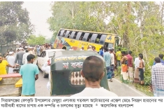 সিরাজগঞ্জ-বি.বাড়িয়ায় বাসচাপা ও পিকআপের ধাক্কায় নিহত ৬  