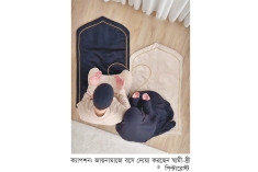 দাম্পত্য জীবনে ৬ করণীয়  