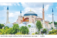 মসজিদ ওয়াকফ ব্যবস্থাপনা  