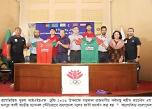 ঢাকায় ছয় জাতির আন্তর্জাতিক হ্যান্ডবল  